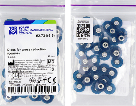 Krążki polerskie na standardową mandrelkę na rynku (op.40 szt.) 9,5 mm - super coarse (2.731) - TOR VM
