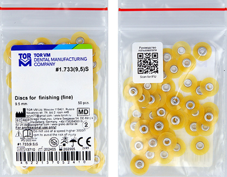 Polishing discs for S-Flex mandrel (50 pcs box) 9,5 mm fine