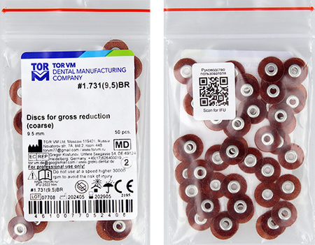 Polishing discs for S-Flex mandrel (50 pcs box) 9,5 mm coarse